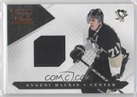 Jersey - Evgeni Malkin #/599