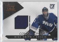 Jersey - Mike Smith #/599
