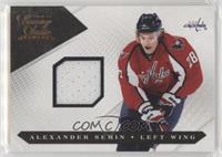 Jersey - Alexander Semin #/599