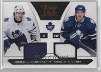 Dual Jersey - Mikhail Grabovski, Nikolai Kulemin #/599