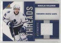 Nikolai Kulemin #/499