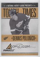 Dennis Polonich