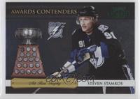 Steven Stamkos #/50