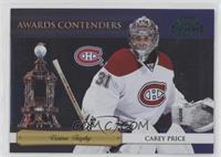 Carey Price [Noted] #/50