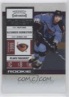 Rookie Ticket - Alexander Burmistrov #/100