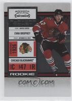 Rookie Ticket - Evan Brophey #/100