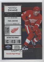 Pavel Datsyuk #/100