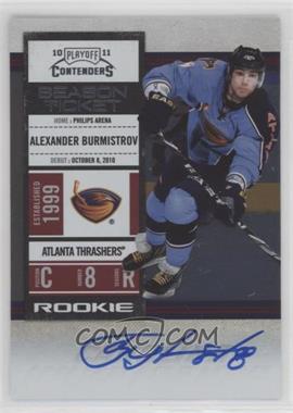 2010-11 Panini Playoff Contenders - [Base] #118 - Rookie Ticket - Alexander Burmistrov