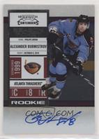 Rookie Ticket - Alexander Burmistrov