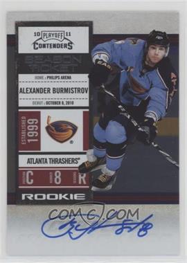 2010-11 Panini Playoff Contenders - [Base] #118 - Rookie Ticket - Alexander Burmistrov