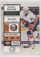 John Tavares