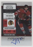 Rookie Ticket - Evan Brophey