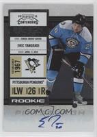 Rookie Ticket - Eric Tangradi