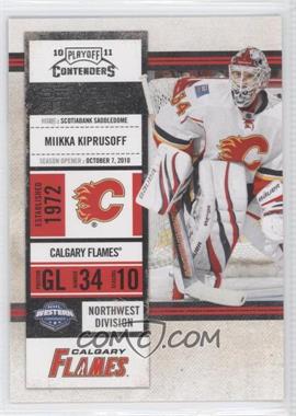 2010-11 Panini Playoff Contenders - [Base] #63 - Miikka Kiprusoff