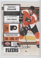 Chris Pronger