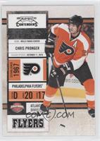 Chris Pronger