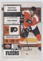 Chris Pronger