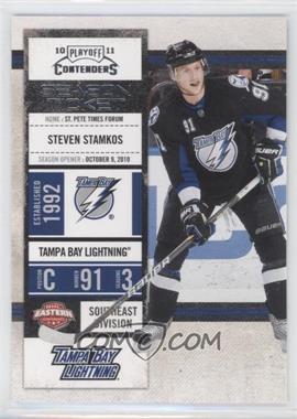 2010-11 Panini Playoff Contenders - [Base] #97 - Steven Stamkos