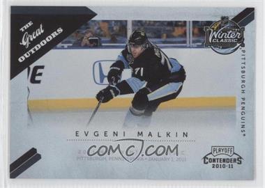 2010-11 Panini Playoff Contenders - The Great Outdoors #16 - Evgeni Malkin