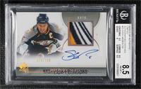 Shea Weber [BGS 8.5 NM‑MT+] #/100