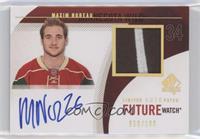 Future Watch - Maxim Noreau #/100