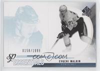 SP Essentials - Evgeni Malkin #/1,999