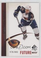 Future Watch - Patrice Cormier #/999