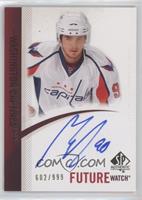 Future Watch - Marcus Johansson [EX to NM] #/999