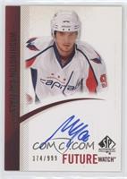 Future Watch - Marcus Johansson #/999