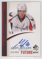 Future Watch - Marcus Johansson #/999