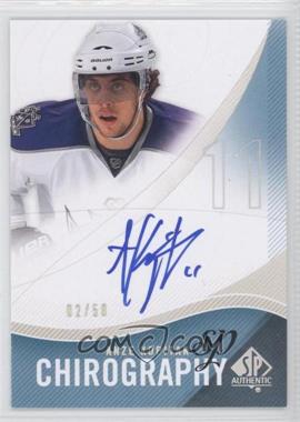 2010-11 SP Authentic - Chirography #C-AK - Anze Kopitar /50