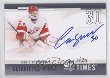 2010-11 SP Authentic - Sign of the Times #SOT-CO - Chris Osgood