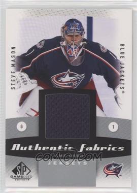 2010-11 SP Game Used Edition - Authentic Fabrics #AF-SM - Steve Mason