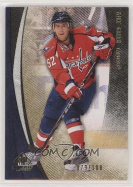 2010-11 SP Game Used Edition - [Base] - Gold #100 - Mike Green /100
