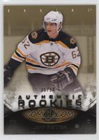 Authentic Rookies - Jeff Penner #/50