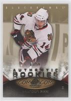 Authentic Rookies - Brandon Pirri #/50