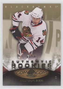 2010-11 SP Game Used Edition - [Base] - Gold #107 - Authentic Rookies - Brandon Pirri /50