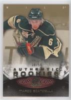 Authentic Rookies - Marco Scandella #/50