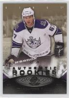 Authentic Rookies - Marc-Andre Cliche #/50