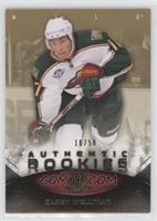 Authentic Rookies - Casey Wellman #/50