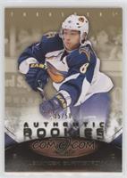 Authentic Rookies - Alexander Burmistrov #/50