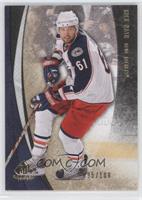 Rick Nash #/100