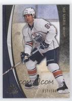 Sam Gagner #/100