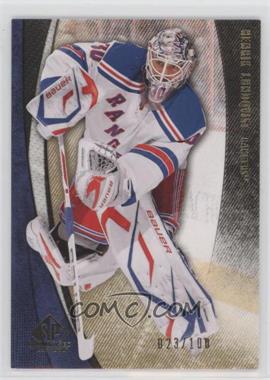 2010-11 SP Game Used Edition - [Base] - Gold #64 - Henrik Lundqvist /100