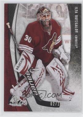 2010-11 SP Game Used Edition - [Base] - Silver Spectrum #76 - Ilya Bryzgalov /10