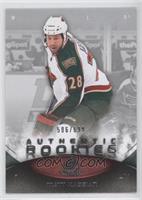 Authentic Rookies - Matt Kassian #/699