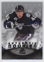 Authentic Rookies - Dana Tyrell #/699