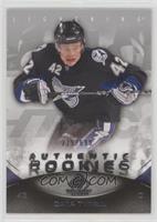 Authentic Rookies - Dana Tyrell #/699