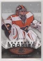 Authentic Rookies - Sergei Bobrovsky #/699