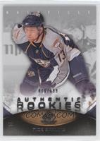 Authentic Rookies - Nick Spaling #/699
